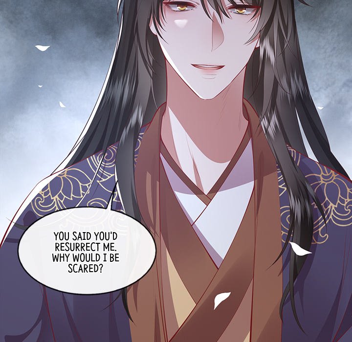 Read The Queen of Hell chapter 43 image 135 on Lezhin