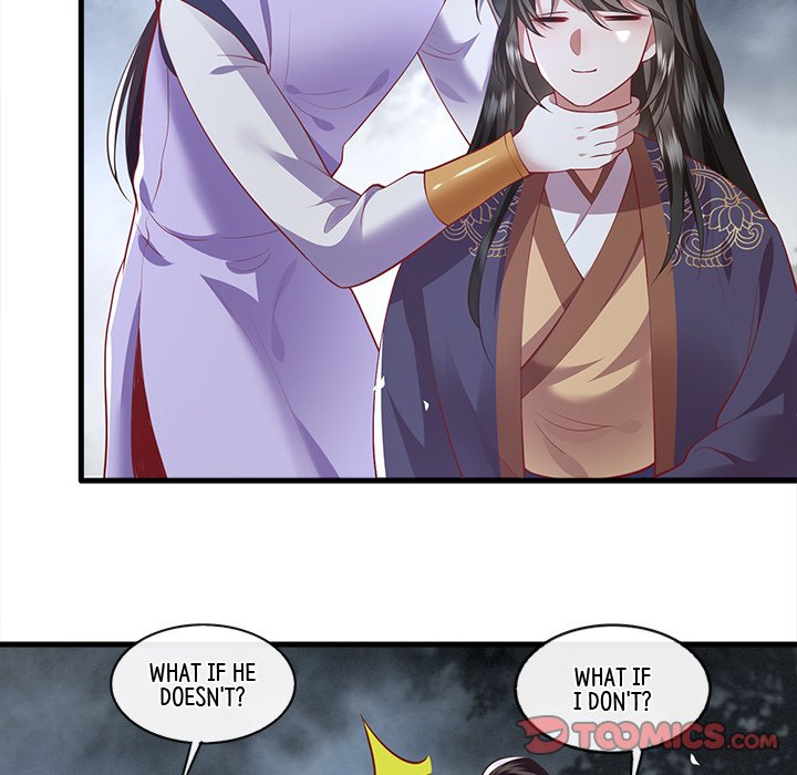 Read The Queen of Hell chapter 43 image 137 on Lezhin