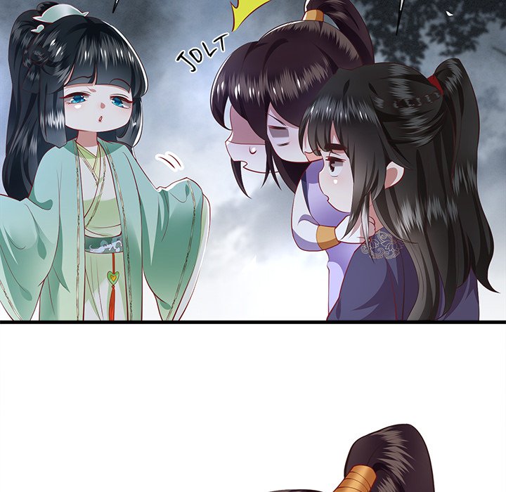 Read The Queen of Hell chapter 43 image 138 on Lezhin
