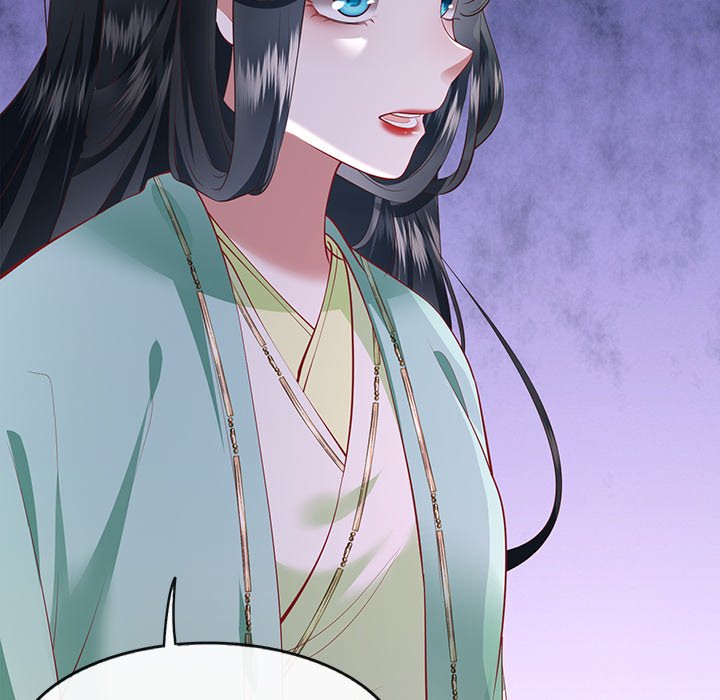 Read The Queen of Hell chapter 43 image 141 on Lezhin