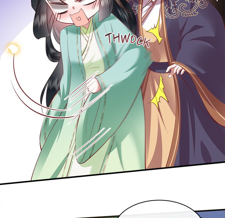 Read The Queen of Hell chapter 43 image 16 on Lezhin