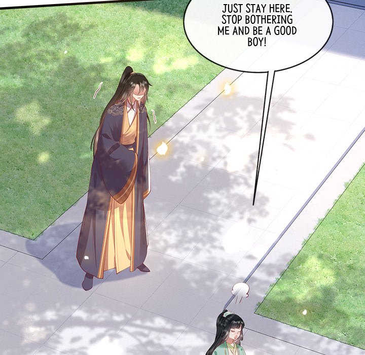 Read The Queen of Hell chapter 43 image 17 on Lezhin