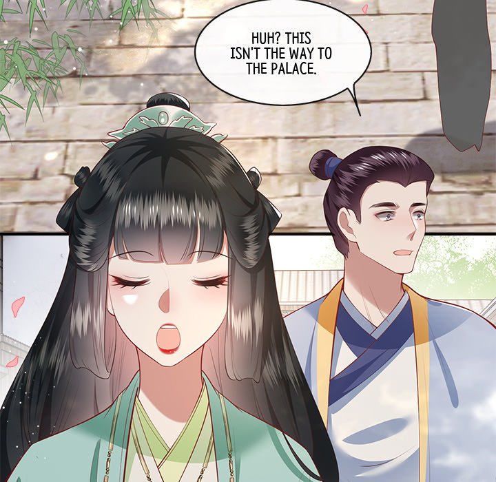 Read The Queen of Hell chapter 43 image 22 on Lezhin