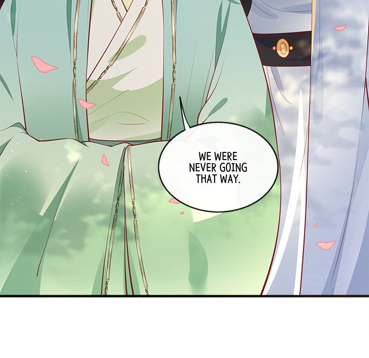 Read The Queen of Hell chapter 43 image 23 on Lezhin