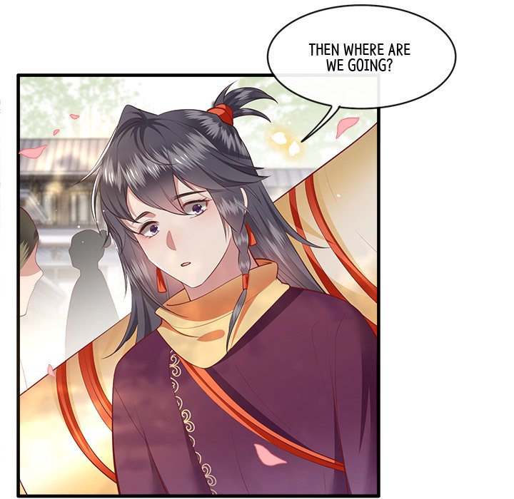Read The Queen of Hell chapter 43 image 24 on Lezhin