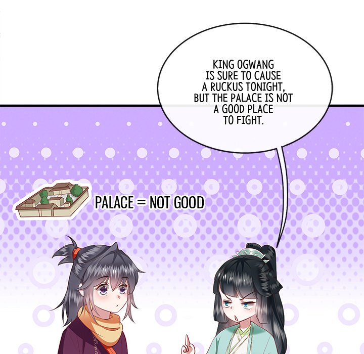 Read The Queen of Hell chapter 43 image 25 on Lezhin