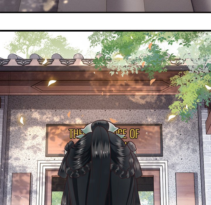 Read The Queen of Hell chapter 43 image 28 on Lezhin