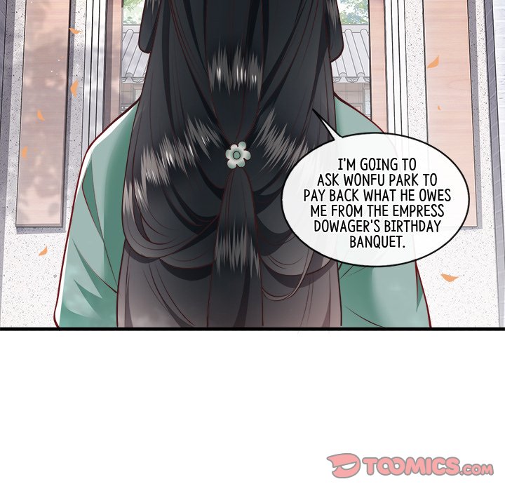 Read The Queen of Hell chapter 43 image 29 on Lezhin