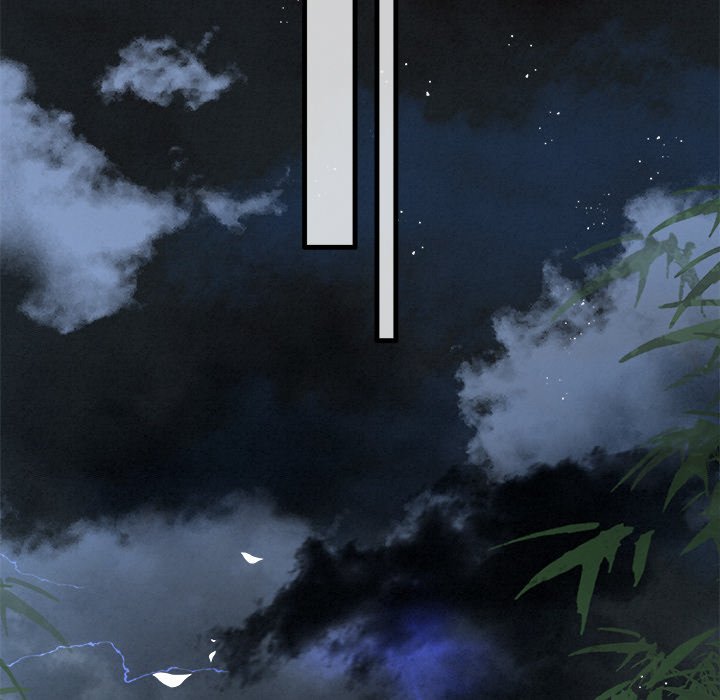Read The Queen of Hell chapter 43 image 31 on Lezhin
