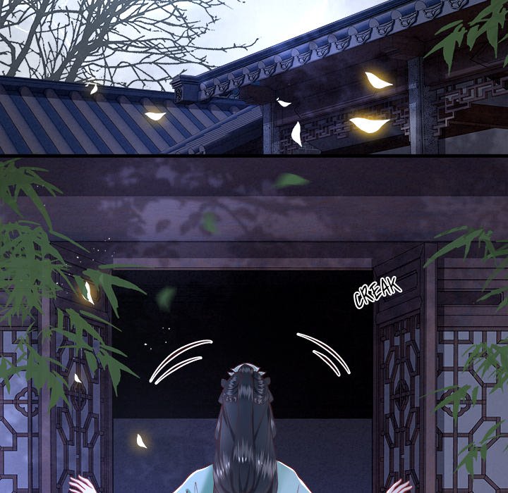 Read The Queen of Hell chapter 43 image 33 on Lezhin