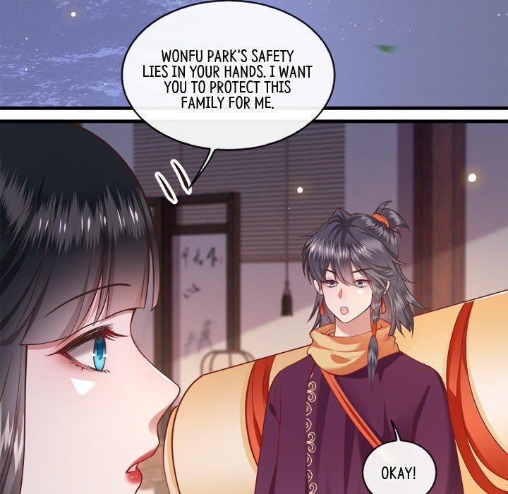 Read The Queen of Hell chapter 43 image 35 on Lezhin