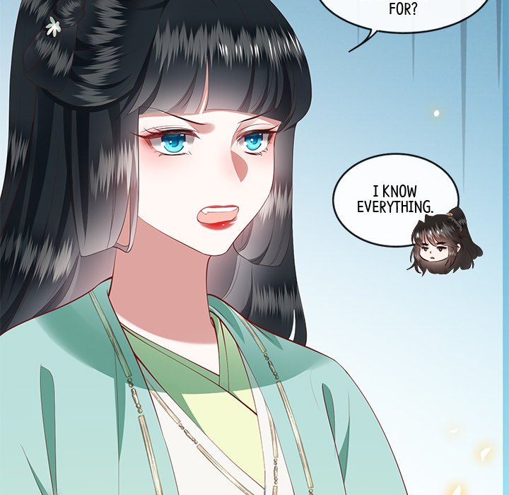 Read The Queen of Hell chapter 43 image 4 on Lezhin