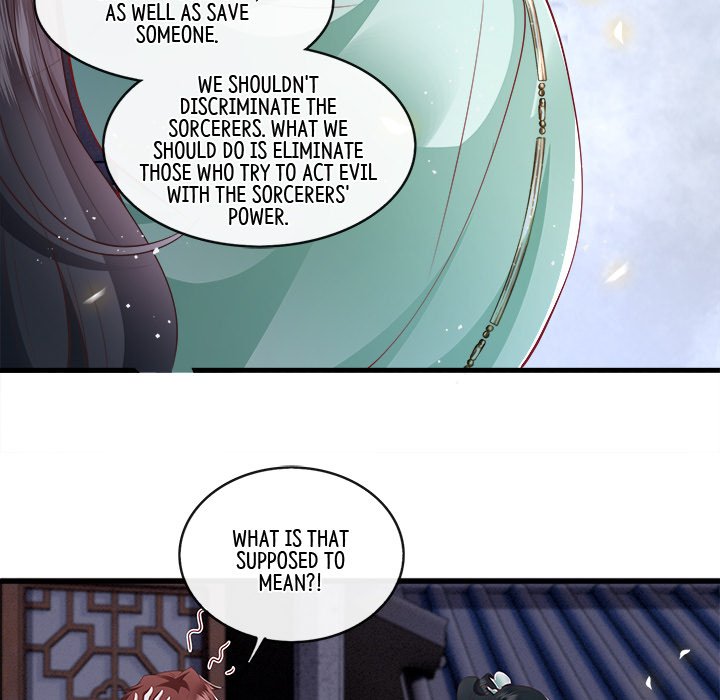 Read The Queen of Hell chapter 43 image 41 on Lezhin