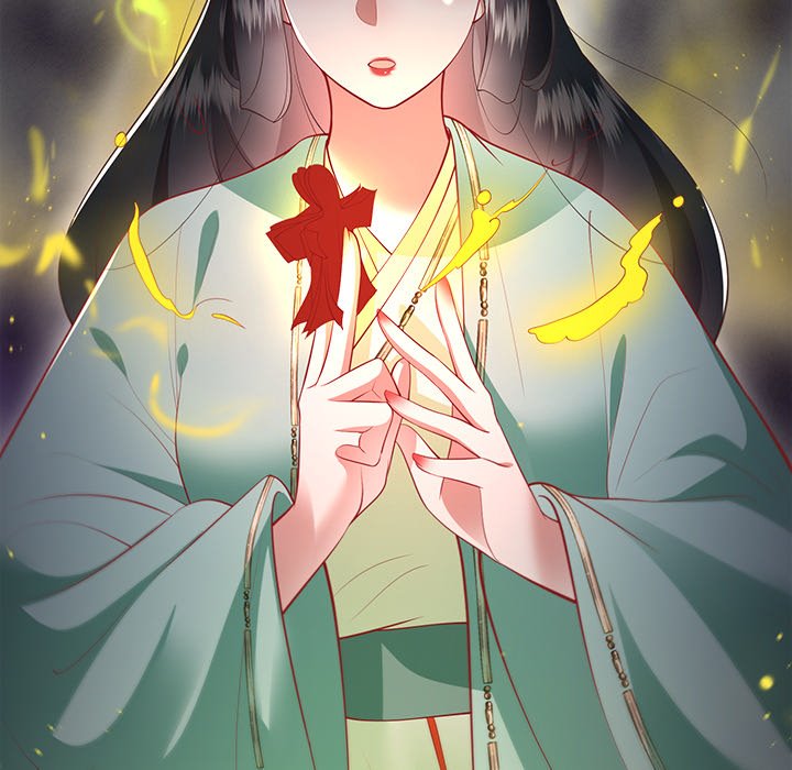 Read The Queen of Hell chapter 43 image 46 on Lezhin