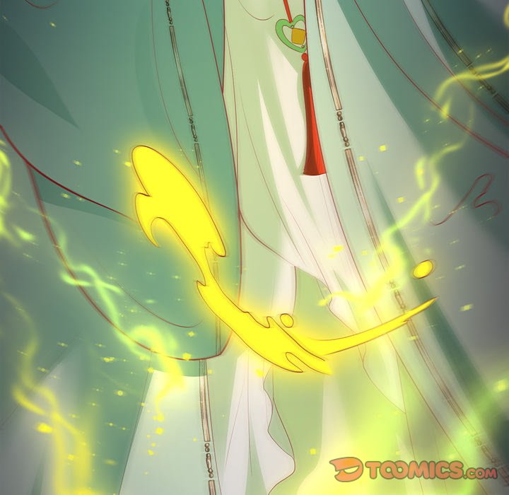 Read The Queen of Hell chapter 43 image 47 on Lezhin