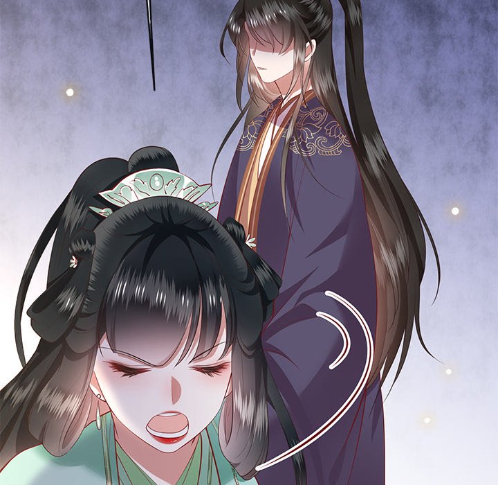 Read The Queen of Hell chapter 43 image 6 on Lezhin