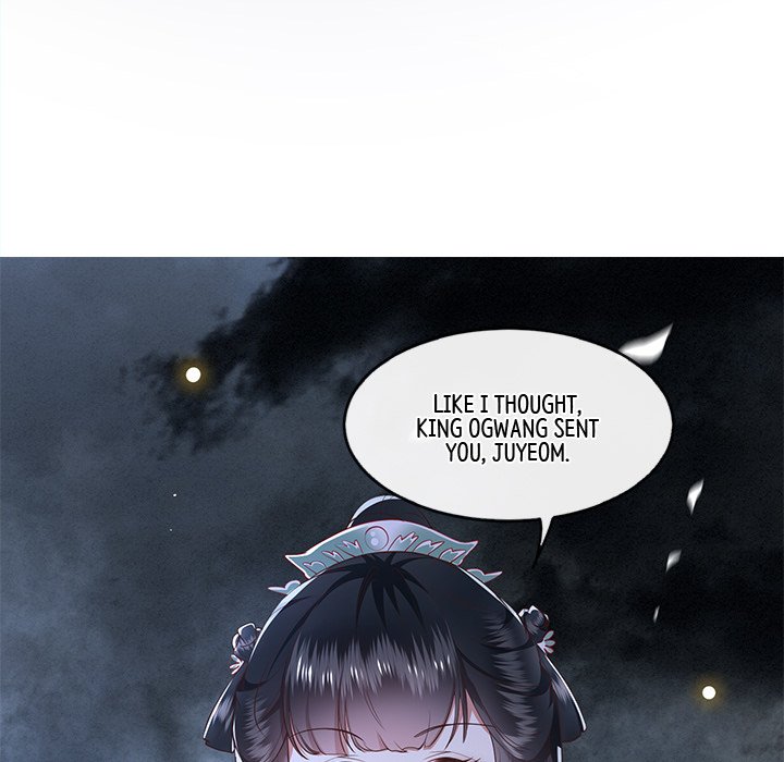 Read The Queen of Hell chapter 43 image 64 on Lezhin