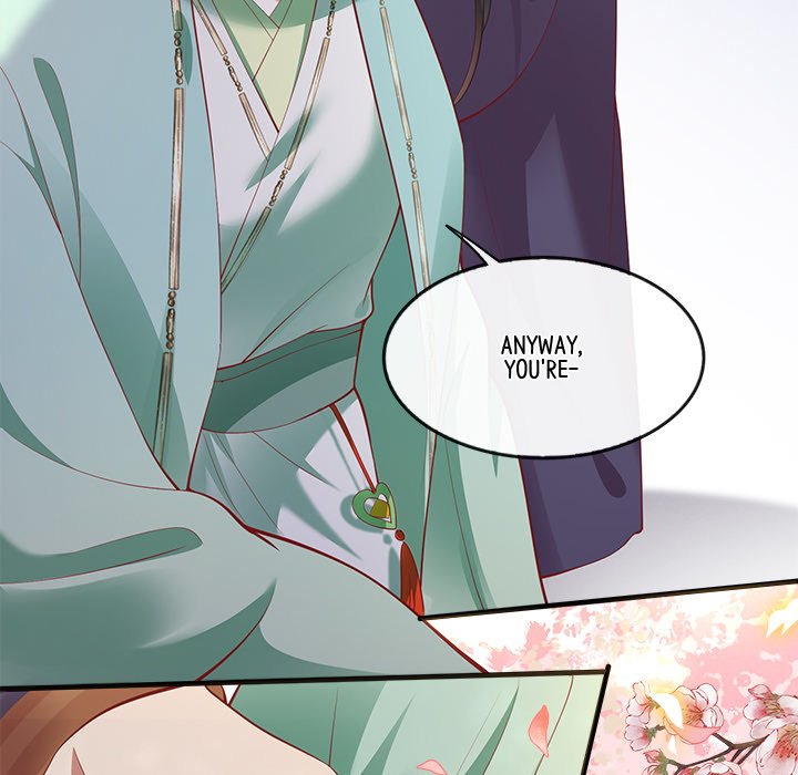 Read The Queen of Hell chapter 43 image 7 on Lezhin