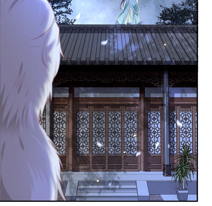Read The Queen of Hell chapter 43 image 72 on Lezhin