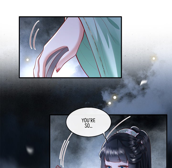 Read The Queen of Hell chapter 43 image 73 on Lezhin