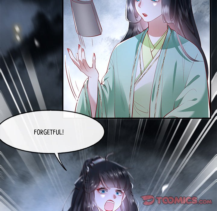Read The Queen of Hell chapter 43 image 74 on Lezhin
