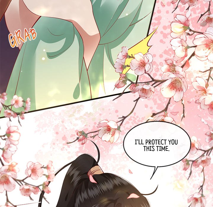 Read The Queen of Hell chapter 43 image 8 on Lezhin