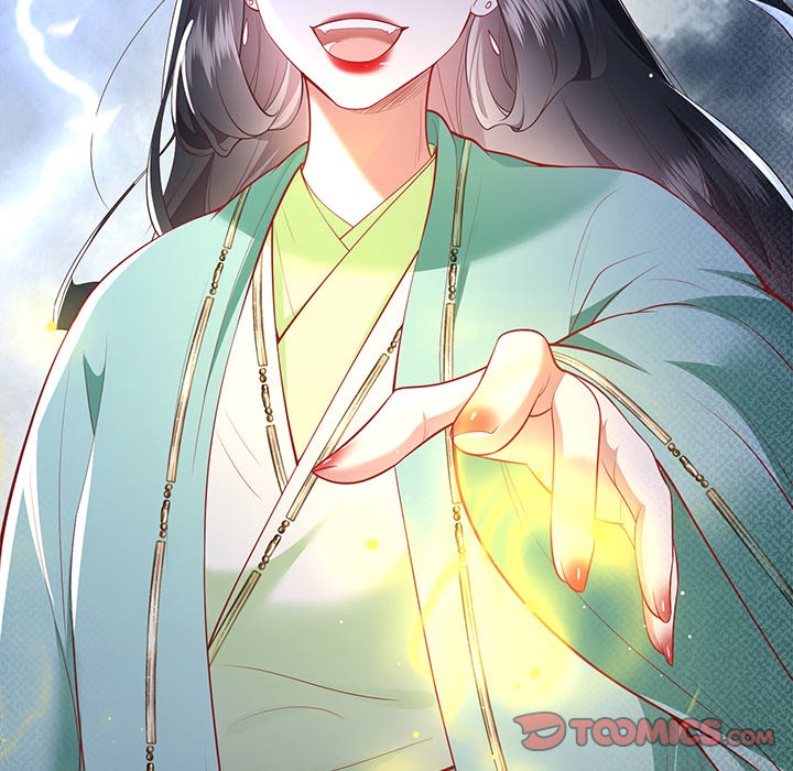 Read The Queen of Hell chapter 43 image 83 on Lezhin