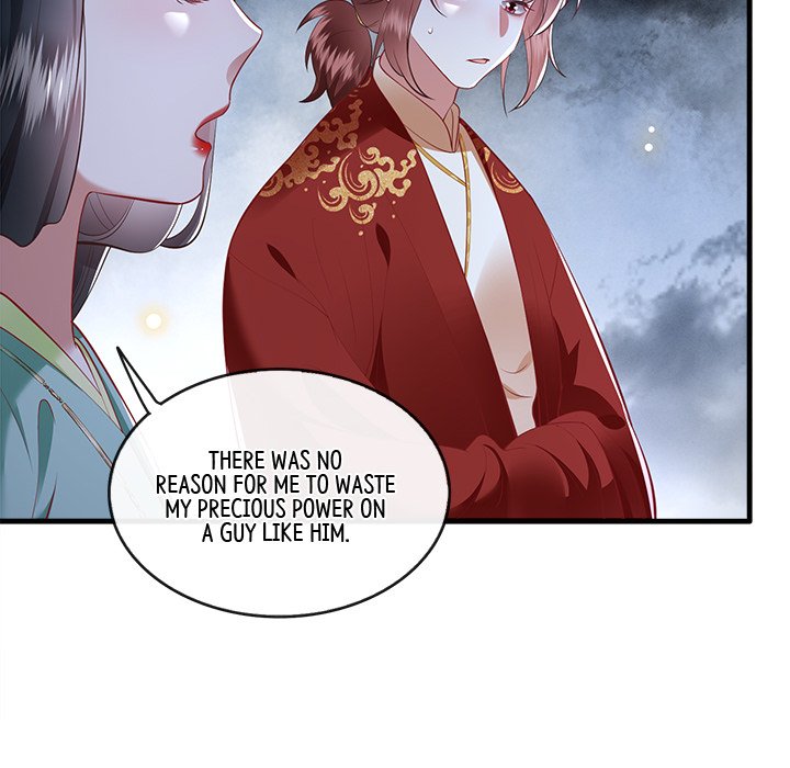 Read The Queen of Hell chapter 43 image 94 on Lezhin
