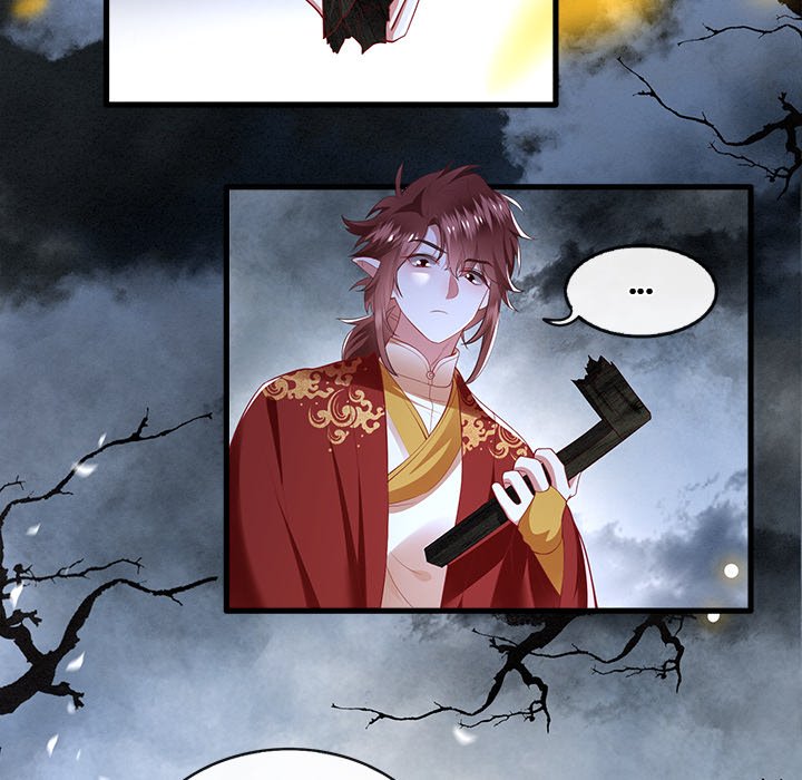 Read The Queen of Hell chapter 43 image 99 on Lezhin