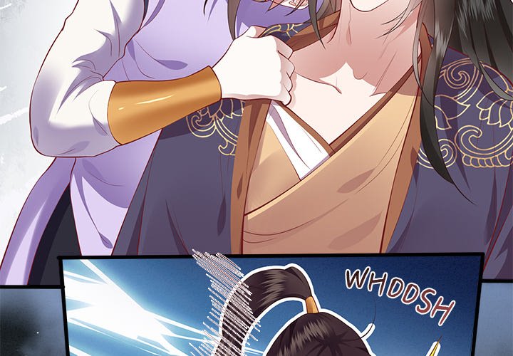 Read The Queen of Hell chapter 44 image 1 on Lezhin