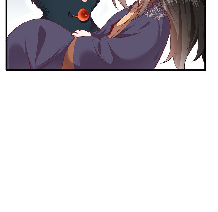 Read The Queen of Hell chapter 44 image 10 on Lezhin