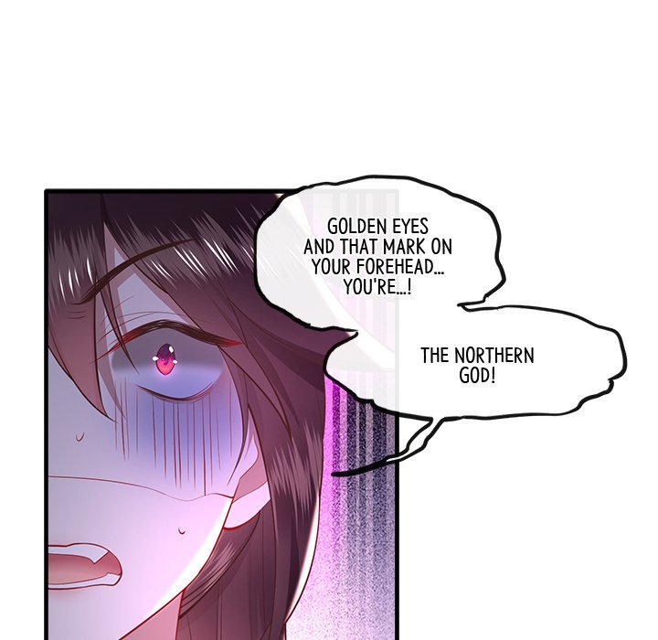Read The Queen of Hell chapter 44 image 100 on Lezhin