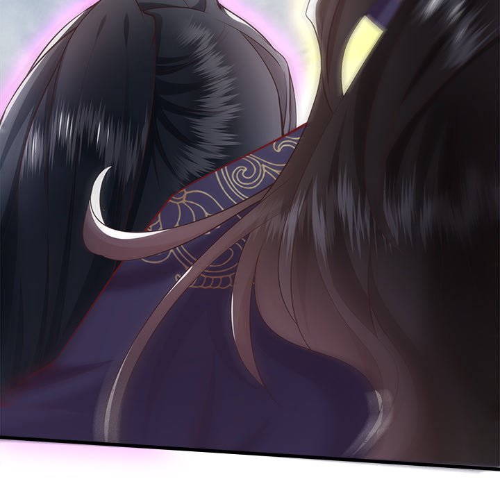 Read The Queen of Hell chapter 44 image 104 on Lezhin