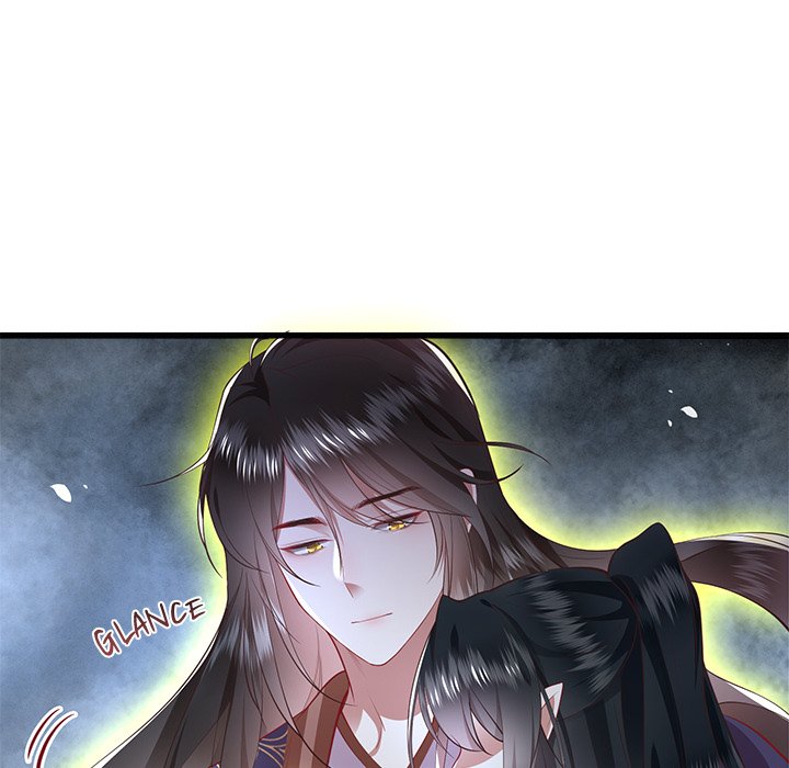 Read The Queen of Hell chapter 44 image 105 on Lezhin