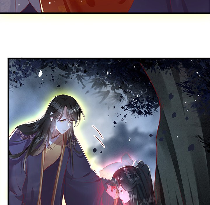 Read The Queen of Hell chapter 44 image 107 on Lezhin
