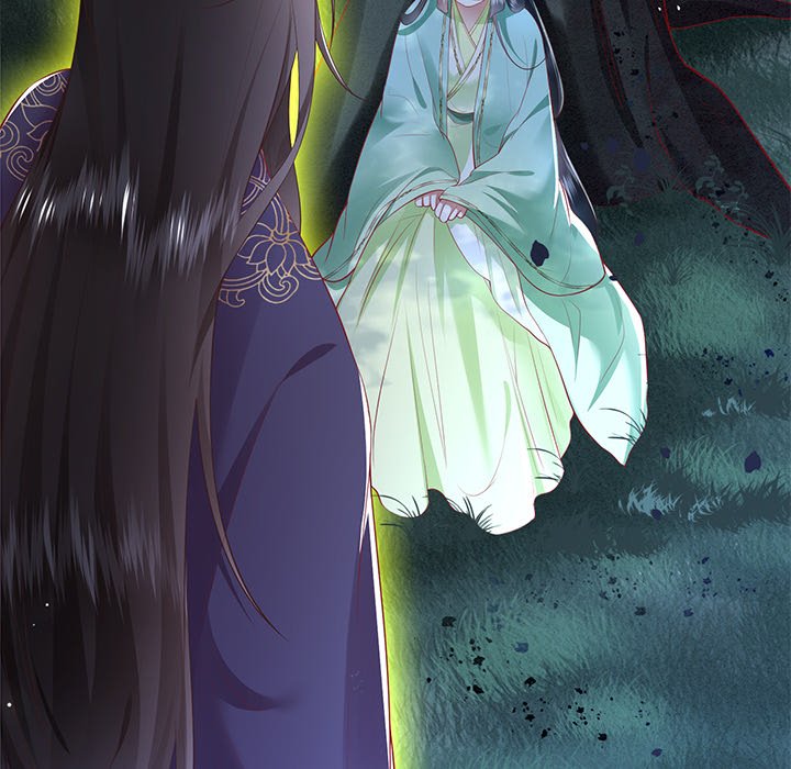 Read The Queen of Hell chapter 44 image 109 on Lezhin