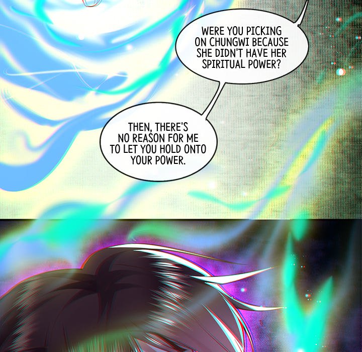 Read The Queen of Hell chapter 44 image 116 on Lezhin