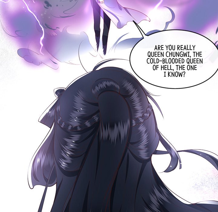 Read The Queen of Hell chapter 44 image 13 on Lezhin