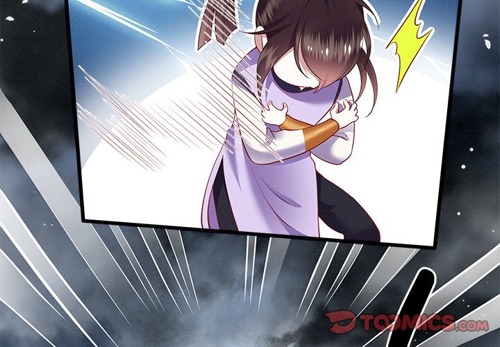 Read The Queen of Hell chapter 44 image 2 on Lezhin
