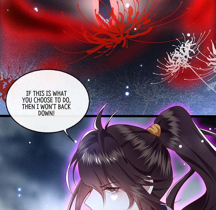 Read The Queen of Hell chapter 44 image 37 on Lezhin