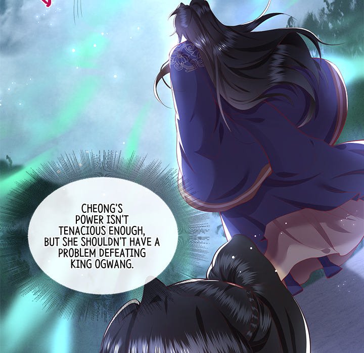 Read The Queen of Hell chapter 44 image 43 on Lezhin