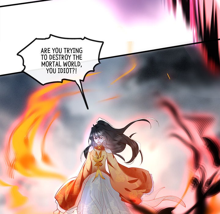 Read The Queen of Hell chapter 44 image 49 on Lezhin
