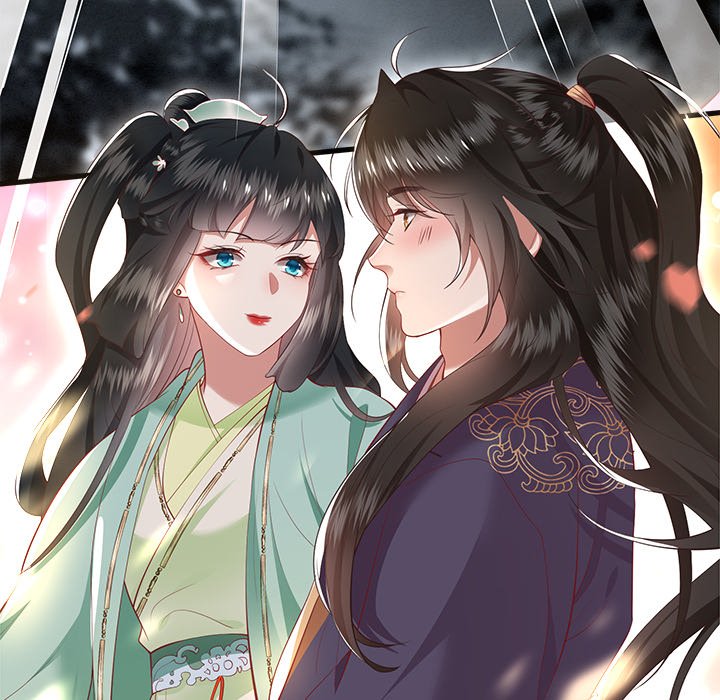 Read The Queen of Hell chapter 44 image 5 on Lezhin