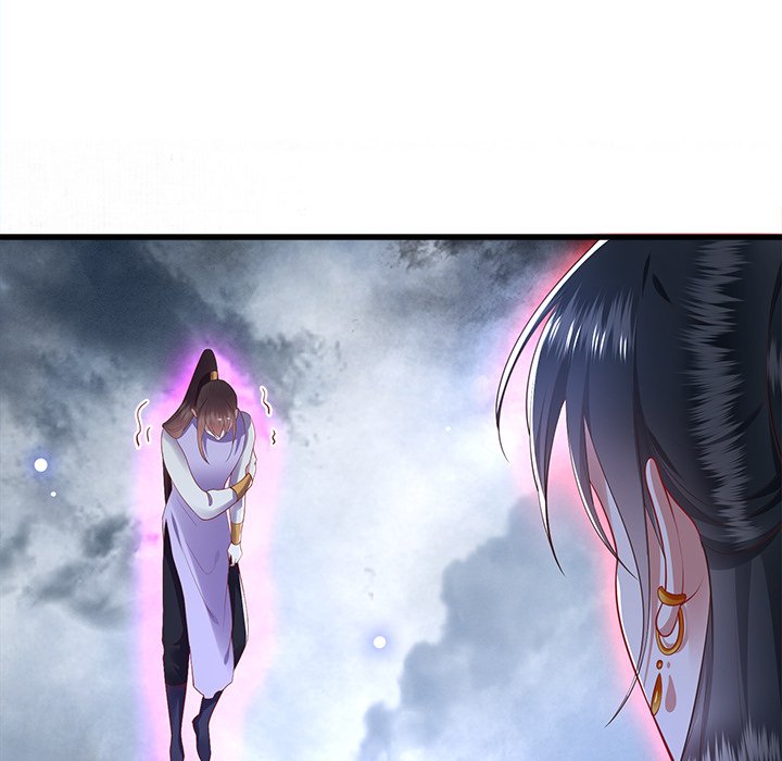 Read The Queen of Hell chapter 44 image 71 on Lezhin