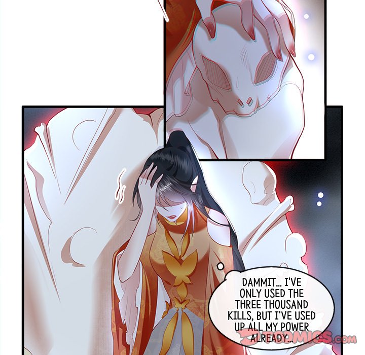 Read The Queen of Hell chapter 44 image 74 on Lezhin