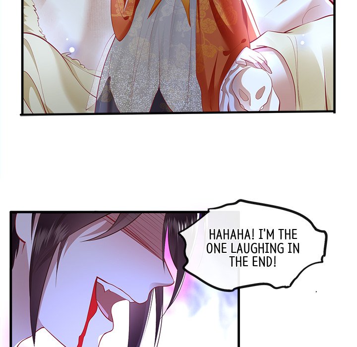 Read The Queen of Hell chapter 44 image 75 on Lezhin