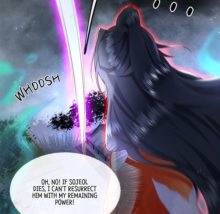 Read The Queen of Hell chapter 44 image 77 on Lezhin