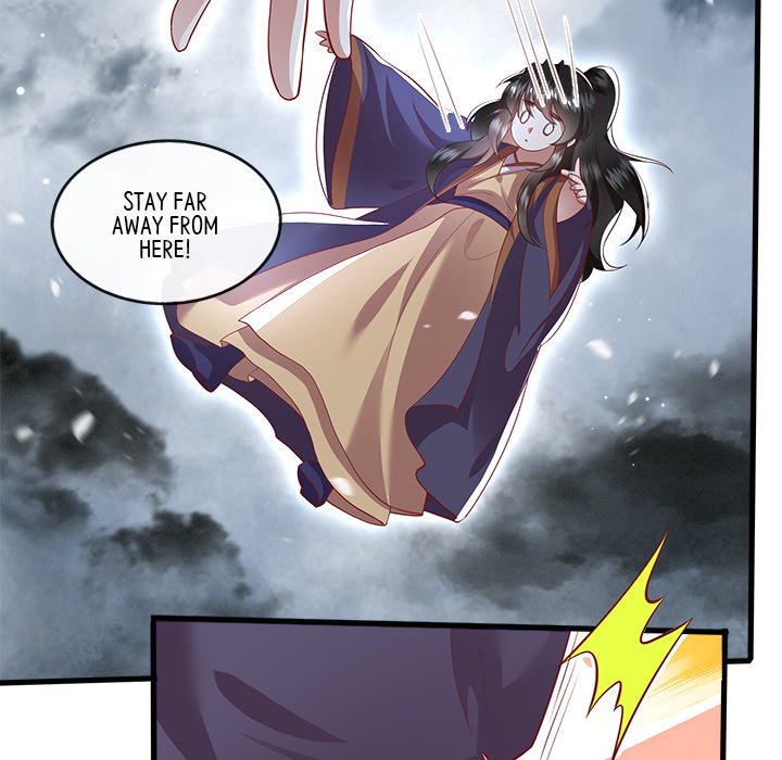 Read The Queen of Hell chapter 44 image 8 on Lezhin