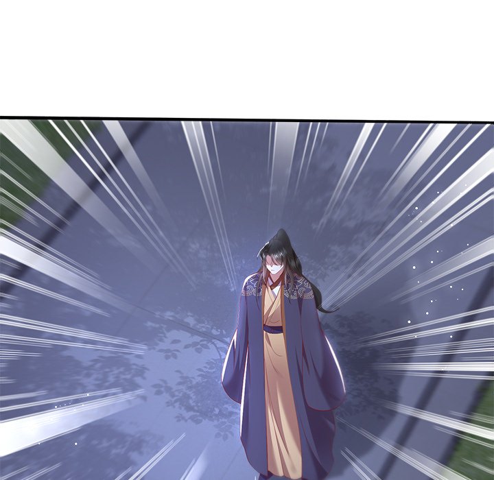 Read The Queen of Hell chapter 44 image 82 on Lezhin