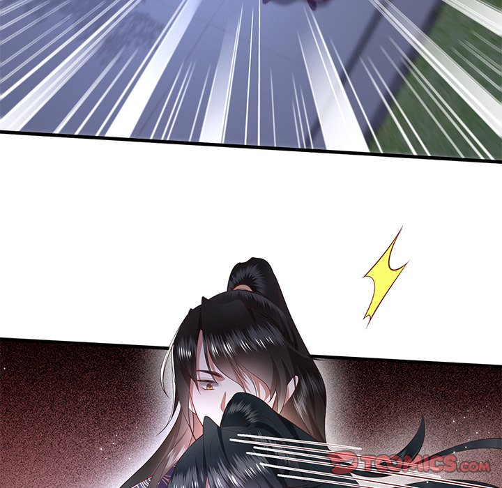 Read The Queen of Hell chapter 44 image 83 on Lezhin